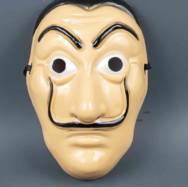 Маска карнавальна "Привіт сусід/ Далі"