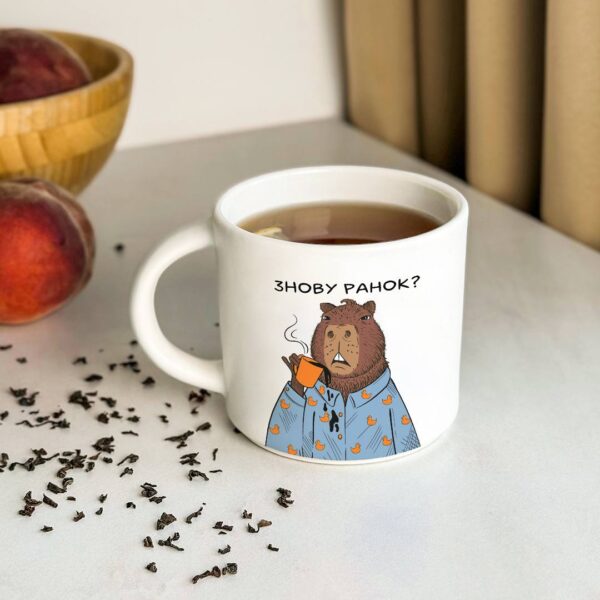 Чашка з принтом "Капібара- знову ранок?" Orner 400 мл