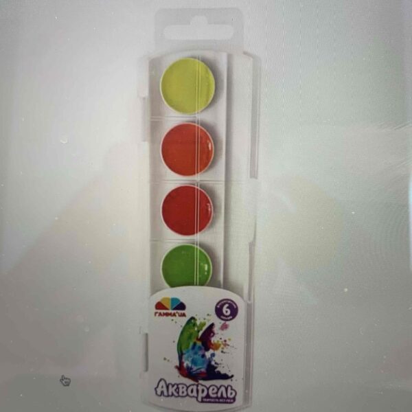Фарби акварельні ГАММА'UA  6 кол. флуор.