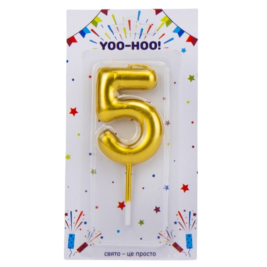 Свічка-цифра для торта золота (0-9 мікс) 10 см