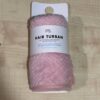Тюрбан для сушки волосся Primark “Turban wrap towel” флісовий рожевий