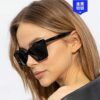 Окуляри жіночі сонцезахисні "Кошачі" прямокутні (10114)