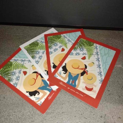 47420cda-48c1-4d71-ae05-2aa135c6cb8d.jpg Листівка Mommy Helper