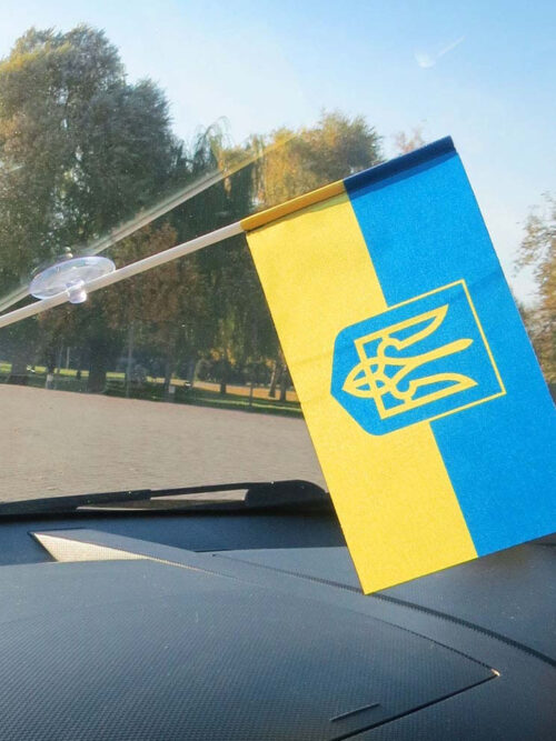 Автомобільний Прапор України з Тризубом на присосці (20*15*30 см)