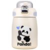 Термос "Панда/ Panda!" 450 мл
