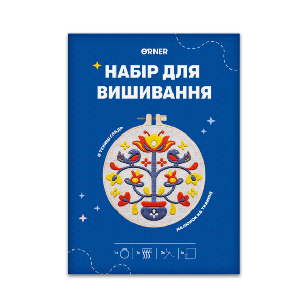 4afe4045-a5ba-4a61-b582-ca7df81940ab.jpg Набір для вишивання «Дерево життя» D 16 cм