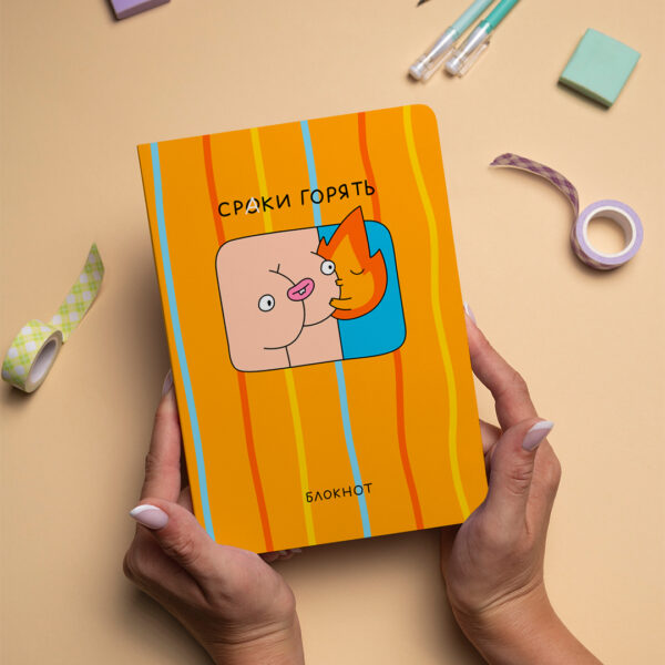 Блокнот у клітинку «Дедлайн / Ср#ки горять» Orner