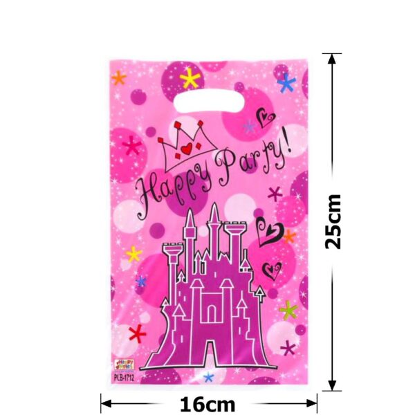 Пакет подарунковий ПВХ (16*25) 10 шт "Happy party"