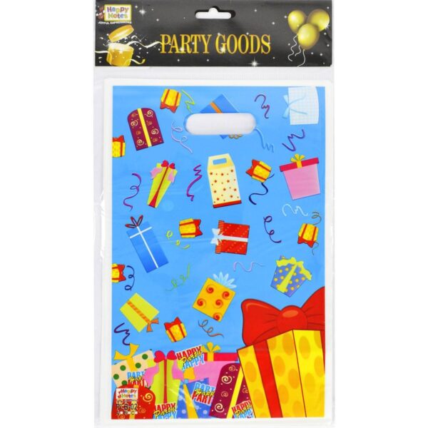 Пакет подарунковий ПВХ (16*25) 10 шт "Подарунки"