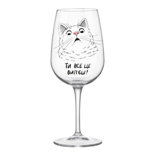 57ae7200-8bc4-4e7a-bf0d-68c919b50cb3.png Келих для вина "Здивований кіт" Orner