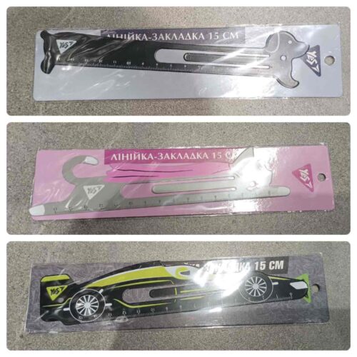 Лінійка-закладка металева YES "Кіт/Собака/Машина" 15см