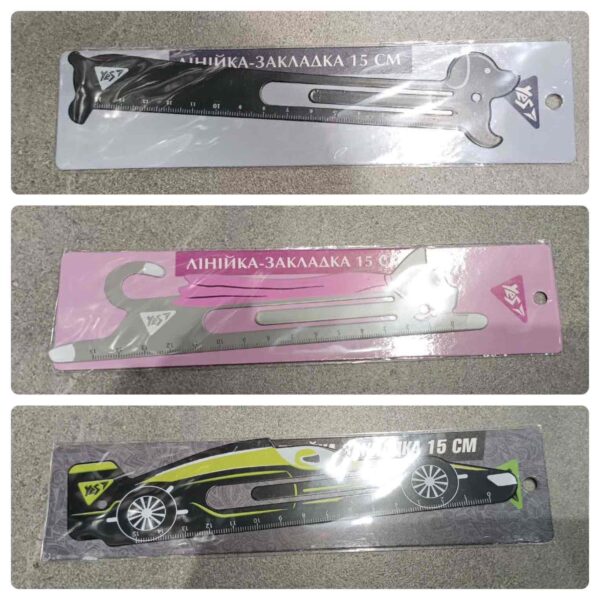 Лінійка-закладка металева YES "Кіт/Собака/Машина" 15см