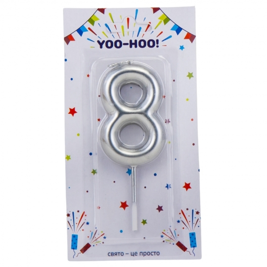 Свічка-цифра для торта срібна (0-9 мікс) 10 см