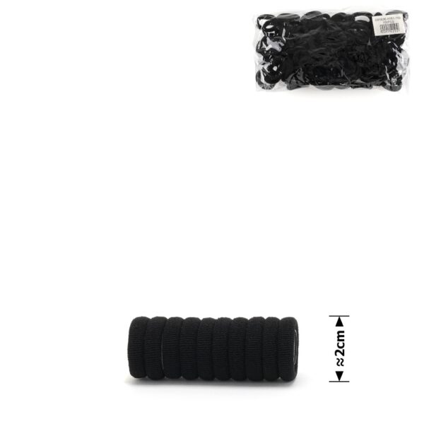 Гумка для волосся з мікрофібри маленька 2 см, 1 шт