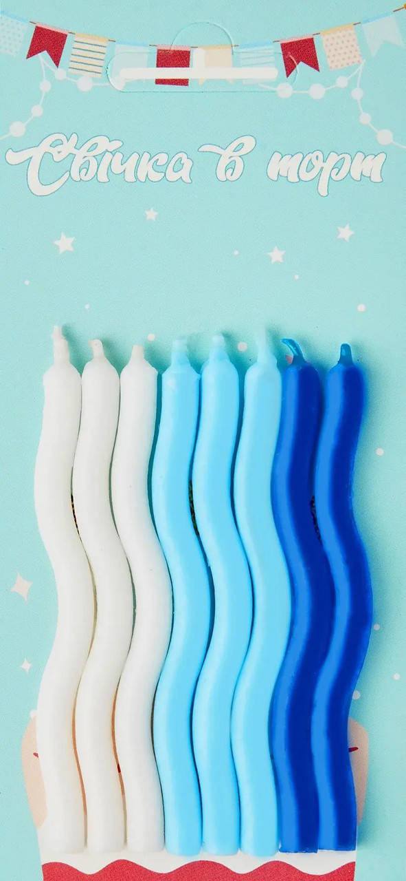 Свічки для торта хвилясті 8 шт мікс кольорів