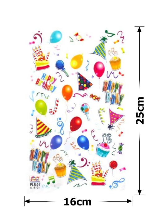 5da651f5-a140-46c5-9b96-a4fb363f6433-1.jpg Пакет подарунковий ПВХ (16*25) 10 шт "Happy birthday" білий