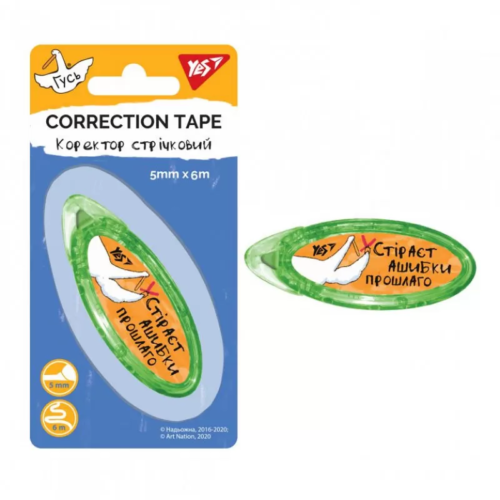 Коректор стрічковий YES "Гусь/ Pusheen" 5мм*6м