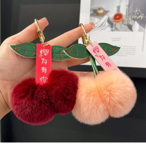 Брелок хутряний «Вишеньки»