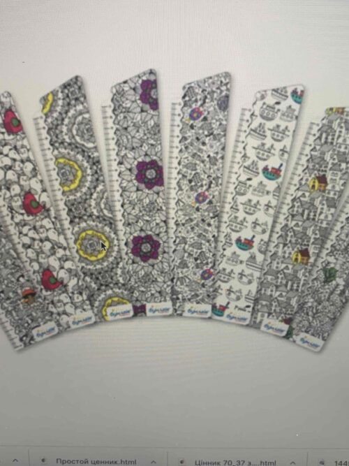6331eb89-dcd4-47e9-9e69-13c173ef71da-1.jpg Закладки для книжок Бумагія "Антистрес/Собаки/Коти/Спорт" 8 шт