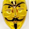 Маска карнавальна Гая Фокса "Анонімус" золота