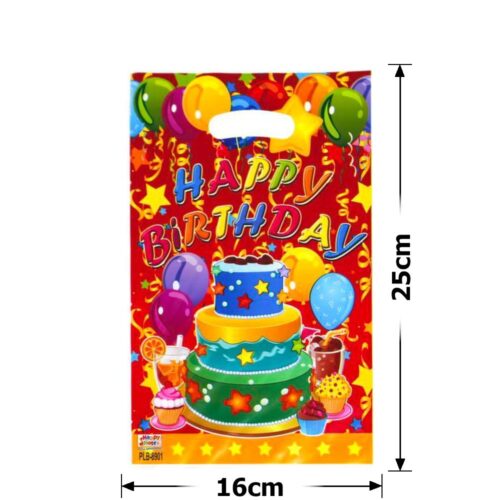 Пакет подарунковий ПВХ (16*25) 10 шт "Happy birthday"