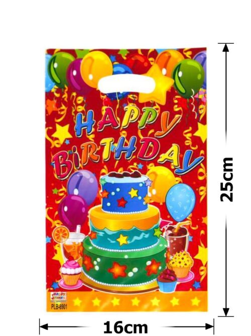 657c80c0-23eb-44b7-aab6-56dcced06613.jpg Пакет подарунковий ПВХ (16*25) 10 шт "Happy birthday"