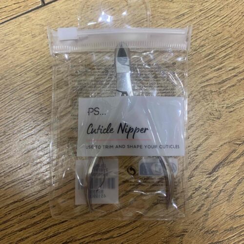 Кусачки манікюрні Primark