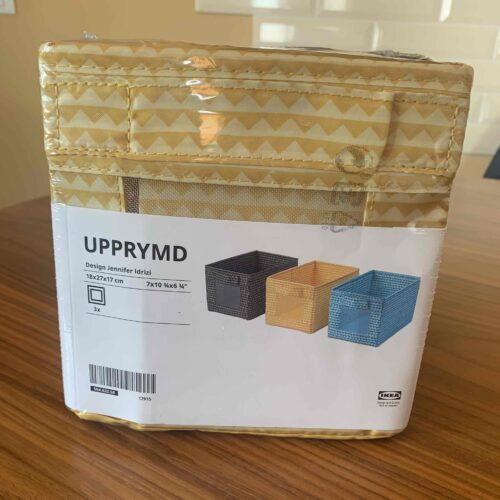 Органайзер / корзина UPPRYMD мікс 18x27x17 см 1 шт