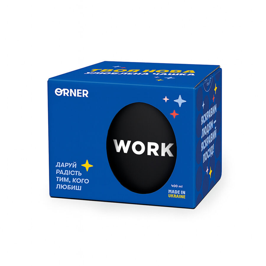 Чашка з принтом "Work" Orner 400 мл чорна