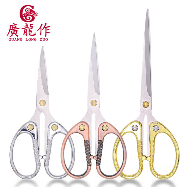 Ножиці канцелярські з нержавіючої сталі, маленькі