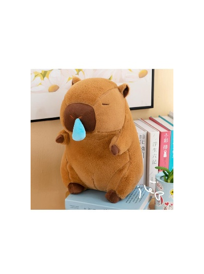 М'яка іграшка "Капібара сльоза" 40 см