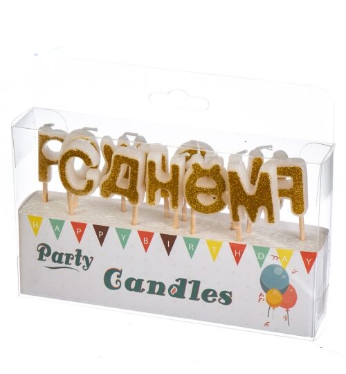7cd4d860-4250-46f1-b650-003829398779.jpg Свічки для торта "С Днем Роджения" срібні/золоті