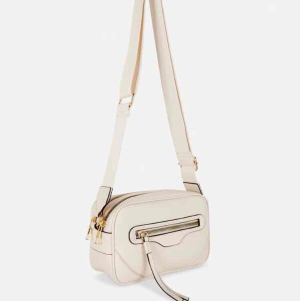 Сумочка Primark з кишенею на замку молочна