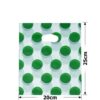 Пакет подарунковий ПВХ (20*25) зелений в горошок