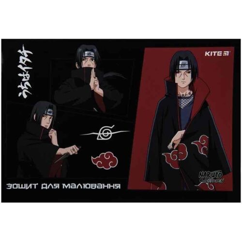 Альбом для малювання А4/24 арк. Kite "Naruto" скоба