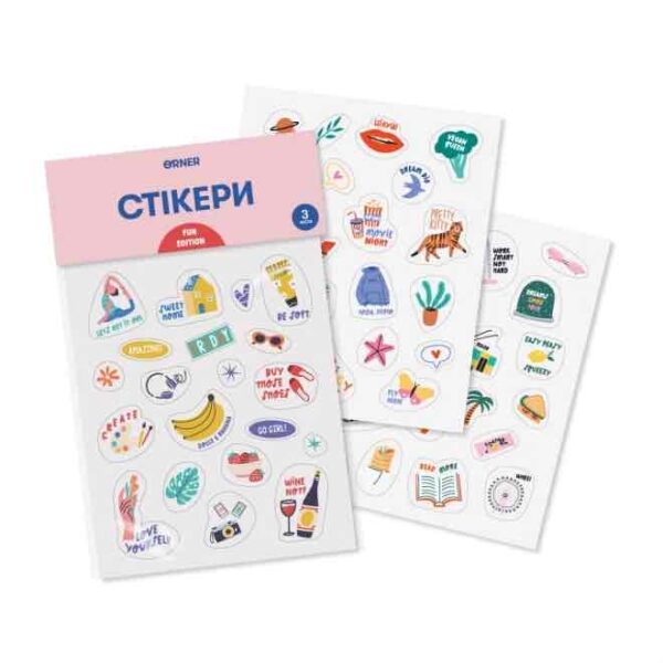 Набір стікерів "Fun edition" ORNER