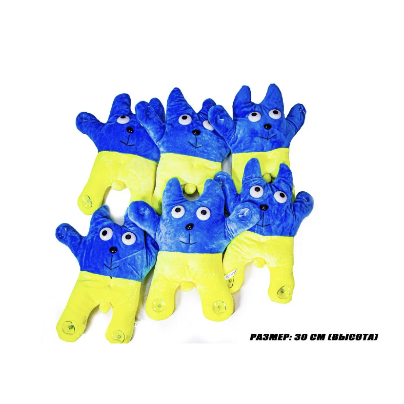 М'яка Іграшка "Патріотичний Кіт на Липучках" 30 см