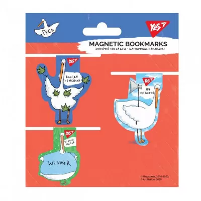 85bedabc-4f9d-417b-9f60-af9a7670a4bb.png Закладки магнітні "Гусь" 3 шт