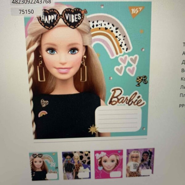 Зошит уч. YES "Crazy fun" 12 арк/лінійка