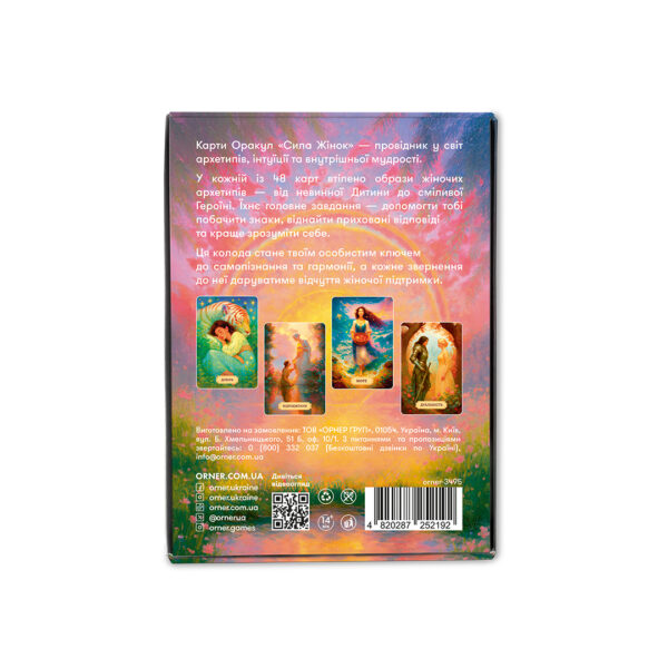 Карти Оракул «Сила жінок» Orner