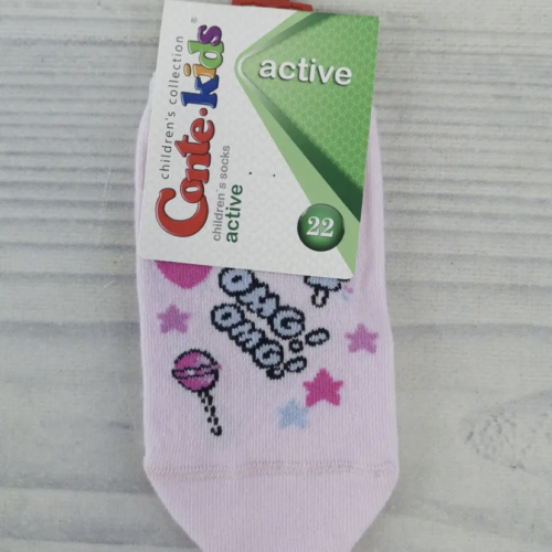 935838a5-92c8-4007-8c59-d9770537e57e.png Шкарпетки дитячі Conte ACTIVE (17С-87СП) бавовняні рожевий/блакитний/сірий