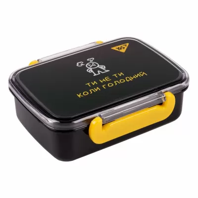9e2c552e-0879-4401-8742-993a823749af.png Ланч-бокс YES "Ти-не ти коли голодний" прямокутний 420 мл