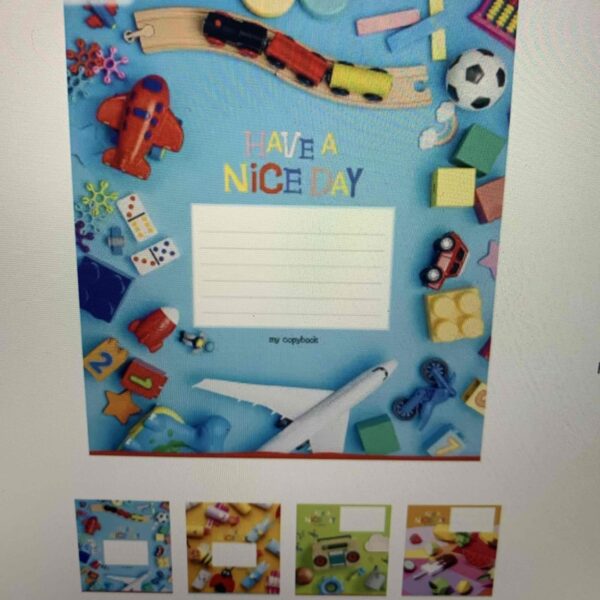 Зошит уч. Школярик "Bright day" 12 арк/коса лінійка