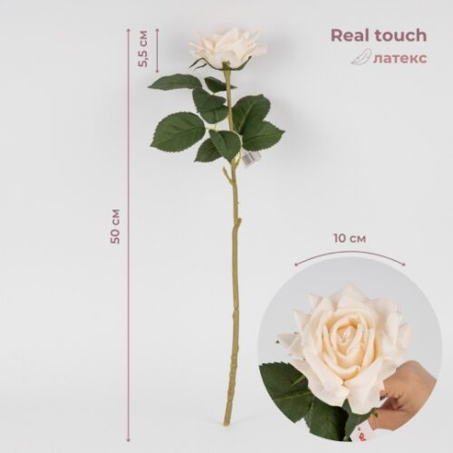 a706b6d5-144a-426d-a2da-084c770e1413.jpg Штучна квітка "Троянда піоновидна" 50 см (латекс/ живий дотик) кремова біла 1 шт