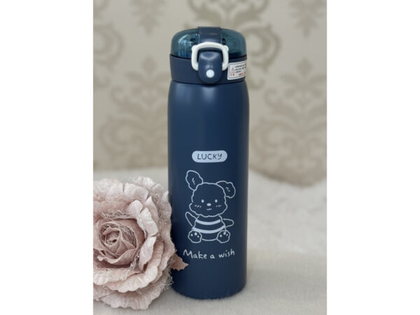 Термос "Грайливі звірята" з трубочкою 500 мл