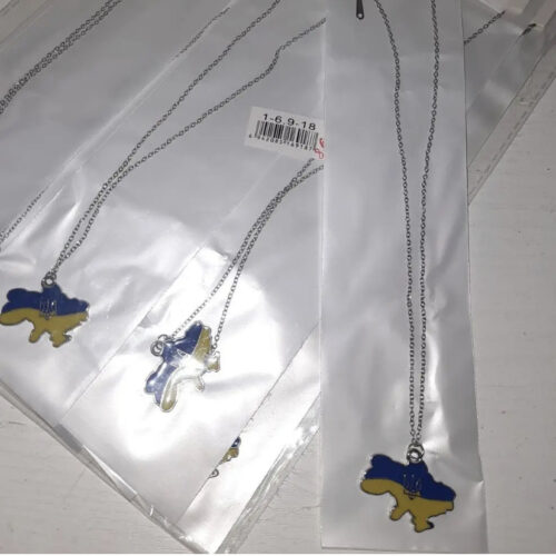 Підвіска (кулон з ланцюжком) "Україна"