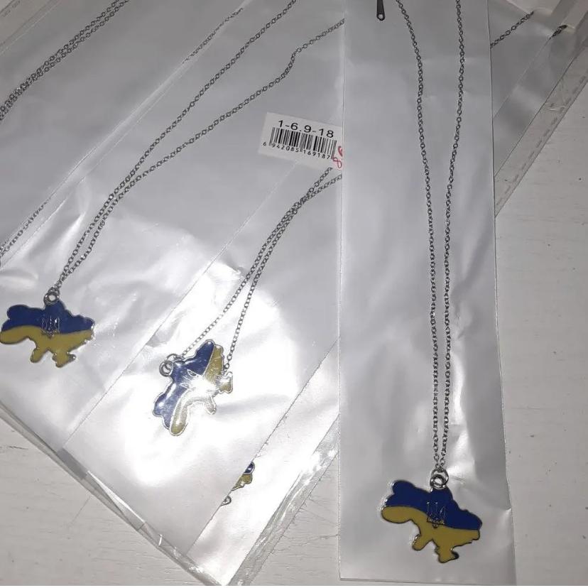 Підвіска (кулон з ланцюжком) "Україна"