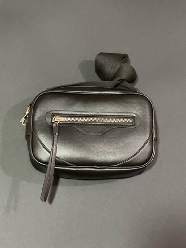 Сумочка Primark з кишенею на замку чорна