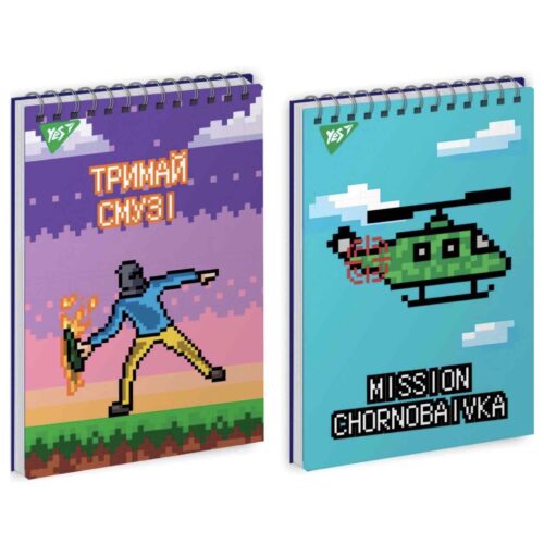 Блокнот А7 YES "8bit UA" зверху спіраль /80 арк