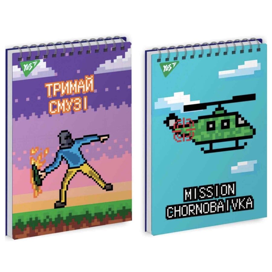 Блокнот А7 YES "8bit UA" зверху спіраль /80 арк